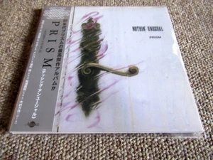 Prism Nothin' Unusual ALT-513 2019 Mini LP Akira Wada - Imagen 1 de 2