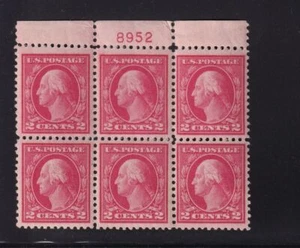 1917 Washington Sc 499 MNH 2c carmine full original gum OG, plate block (2B - Picture 1 of 1