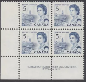 Canada - #458 Centennial Definitive, Plate Block #1, Dex Gum - MNH - Picture 1 of 1