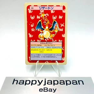 Cartas Pokémon Bandai Topsun Charizard No.006 Espalda Verde 1997 EX+ Japonesa - Imagen 1 de 22