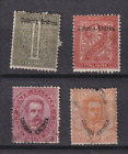 Four very nice early used and unused Eritrea overprinted issues