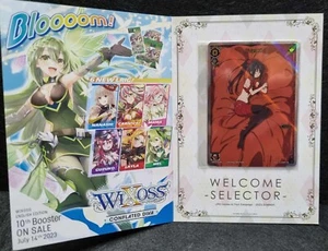 Wixoss Yuzuki (Rurikuru) - Cartas Promocionales (PR) WXDi-P197[EN] Foil - Imagen 1 de 1