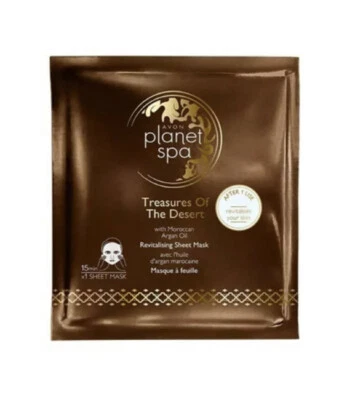 Avon Planet Spa Treasures Of The Desert Argan Oil Revitalising Sheet Face Mask - Image 1 of 2