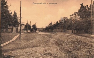 AK Baranowitschi (BY-225401), Poststraße, n. gelaufen - Picture 1 of 2