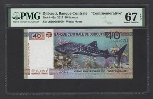 Djibouti 40 Francs 2017 P46a "Commemorative" Uncirculated Grade 67 - Picture 1 of 2