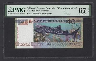 Djibouti 40 Francs 2017 P46a "Commemorative" Uncirculated Grade 67 - Image 1 of 2