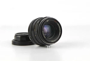 MC ZENITAR-ME 1 Soviet lens (1,7/50) mm Brand KMZ Mount M42 - Picture 1 of 7