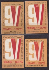 POLAND 1975 Matchbox Label Z#1273 set lb., 30th An. of the Victory over Fascism. - Imagen 1 de 1