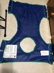 Invacare Standard Sling, Polyester Mesh, with Commode Opening, 9047 - - Picture 1 of 1
