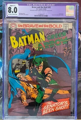 Brave and the bold 85 green arrow dons his new iconic costume! - Image 1 of 4