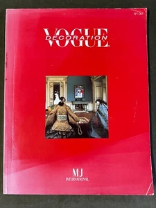 Vogue Decoration Magazine #1 Premier March 1985 MJ International Interior Design - Picture 1 of 6