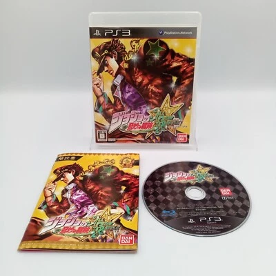 JoJo's Bizarre Adventure All Star Battle PS3 PlayStation 3 Japanese CIB Complete - Image 1 of 4