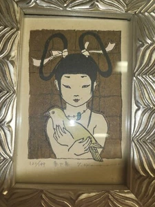 Japanese Woodblock Print “Early Spring” by Yoshimi (Ryusei) Okamoto Small Limite - Picture 1 of 9