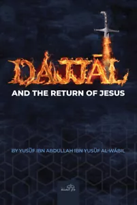 The Dajjal and the return of Jesus - Picture 1 of 1