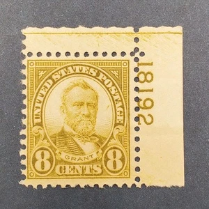 US Scott # 640 MH mit Selvage Single Plate # 18192 8 Cent Grant - Bild 1 von 2