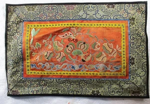 CHINESISCHE BLINDSTICH CH'ING-DYNASTIE, ANFANG 20. JH., RECHTECKIG MATT BESTICKT 2 - Bild 1 von 6