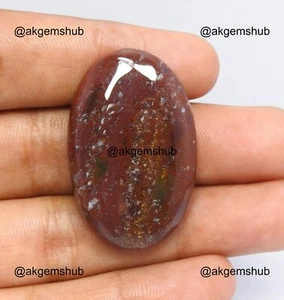 Natural Oval Bloodstone Gemstone 50.00 Cts Wire Wrap Cabochon 36x23x6 mm - Picture 1 of 8