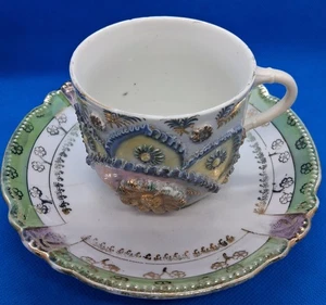 Antique Porcelain Tea Cup and Saucer Set with Gold Trim - Picture 1 of 12