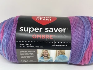 Lot Of 2 Skeins: Red Heart Super Saver Ombre yarn Color Sweet Treat Preown READ - Picture 1 of 8