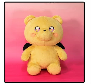 Sleepy Princess In The Demon Castle Plush Doll Devil Bear Throw Pillow Toy Soft - Picture 1 of 8