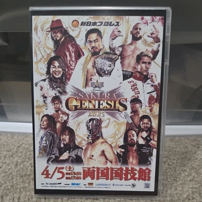 FATAL FURY SAKURA GENESIS DVD - 4/5/2025 IN TOYKO JAPAN  - NJPW  - Image 1 of 3