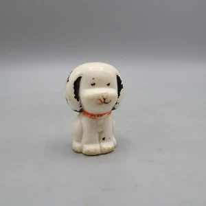 Perro de repuesto familiar Kenner Tree Tots de colección ladrido - Imagen 1 de 4