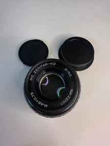 MC ZENITAR - K2 2/50 mount Pentax K lens zenit - Picture 1 of 19