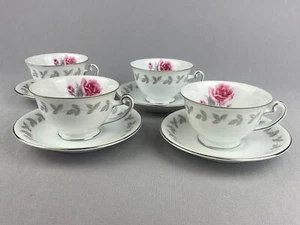 4 Hira American Rose Teetassen mit Untertassen Vintage - Bild 1 von 10