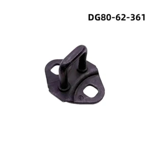 1 x Rear Trunk Lock Buckle Fit For Mazda 3 2 CX-5 CX-30 Replacement DG80-62-361 - Picture 1 of 5