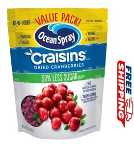 Ocean Spray Craisins Dried Cranberries, Reduced Sugar, 20 Ounce - Picture 1 of 3