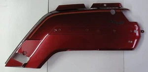 Honda Seitenverkleidung hinten links CH 250 F Spacy - Picture 1 of 1