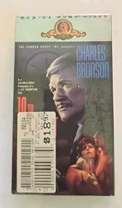 Ten To Midnight VHS SEALED MGM UA Charles Bronson Lisa Eilbacher VTG - Picture 1 of 8