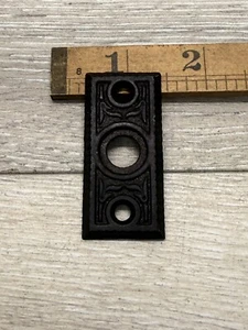Victorian Doorknob Escutcheon (2”) Back Plate & Door Knob (1.25”) Bronze Pantry - Picture 1 of 12
