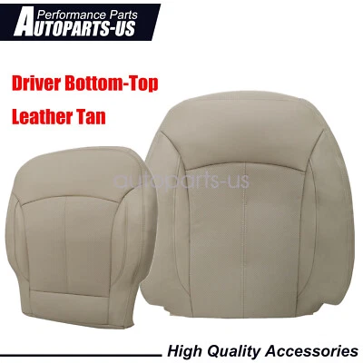 For Buick LaCrosse 2010-2013 Driver Bottom-Top Leather Cashmere Tan Seat Cover - Imagem 1 de 4