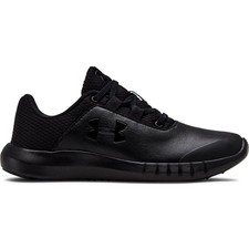 boys under armour trainers