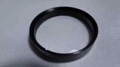 a 1x Close-Up +1.0 LEITZ Vintage 40.5x0.5 Germany 40.5mm Lens Light Filter 5275 - Image 1 of 3