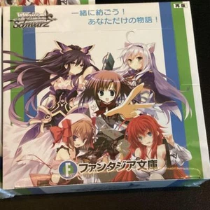 Fujimi Fantasia Bunko Weiss Schwarz Booster BOX With Shrink - Picture 1 of 1