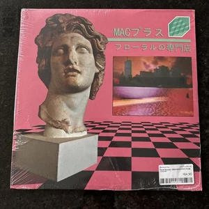 MACプラス – フロ―ラルの専門店 (Floral Shoppe) | LP | Pink Vinyl | Sealed | NM | Limited Ed. - Bild 1 von 2