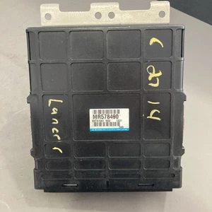 2002 Mitsubishi Lancer 2.0L ECU/Lock Cylinder/Key MR578490 - Bild 1 von 7