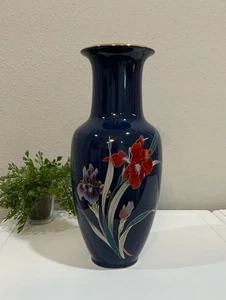 "Florero de China Fina Azul De Colección Rojo Púrpura Iris Floral Dorado Detalles Hecho en Japón 10.5""" - Imagen 1 de 7