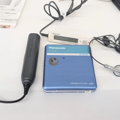 Panasonic SJ-MJ100-A Tragbarer MD Player gebraucht guter Zustand mit Karton a... - Bild 1 von 4