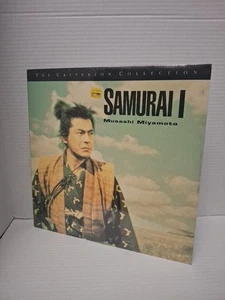 Samurai I: Musashi Miyamoto (1954 LASERDISC JAPAN) ULTRA RARE/ SEALED,NEW gr - Picture 1 of 5