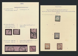 GERMANIA PO FRANCOBOLLI TURCHIA 1883-1900 FRANCOBOLLI AQUILA E 2m PRECURUNNERS - Foto 1 di 23