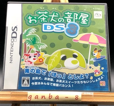 OchaKen no Heya DS3 Ocha‑Ken’s Room DS3 (Nintendo DS,2008) from japan - Image 1 of 4