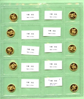 Panda Gold China 1996 5 yuanes 1/20 oz 1 pieza Foto 1 de 2