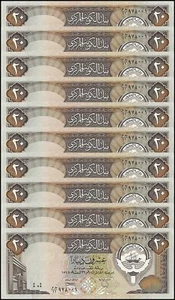 Kuwait 20 Dinars, L.1968 (1980-1991 ND), P-16b, UNC X 10 PCS - Picture 1 of 2
