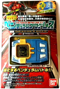 Bandai Digimon Pendulum Progress Ver.1.0 DRAGON'S ROAR Metallic Blue & Gold New - Picture 1 of 2