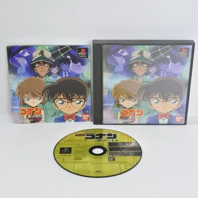 DETECTIVE CONAN 3 Nin No Meisuiri PS1 Playstation ccc For JP System p1 - Image 1 of 2
