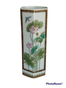 Vtg Japan Ceramic Porcelain Hexagon Tube Bud Vase Holder Floral Lotus Bird 6" - Picture 1 of 9