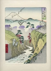 Ukiyo-e, INUME PASS River, Mt Fuji, Japanese Color Woodblock Print - Picture 1 of 5
